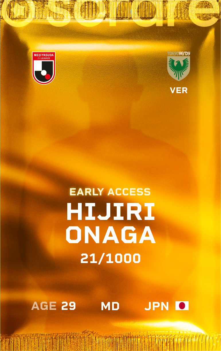 Hijiri Onaga 2025-26 • Limited 21/1000
