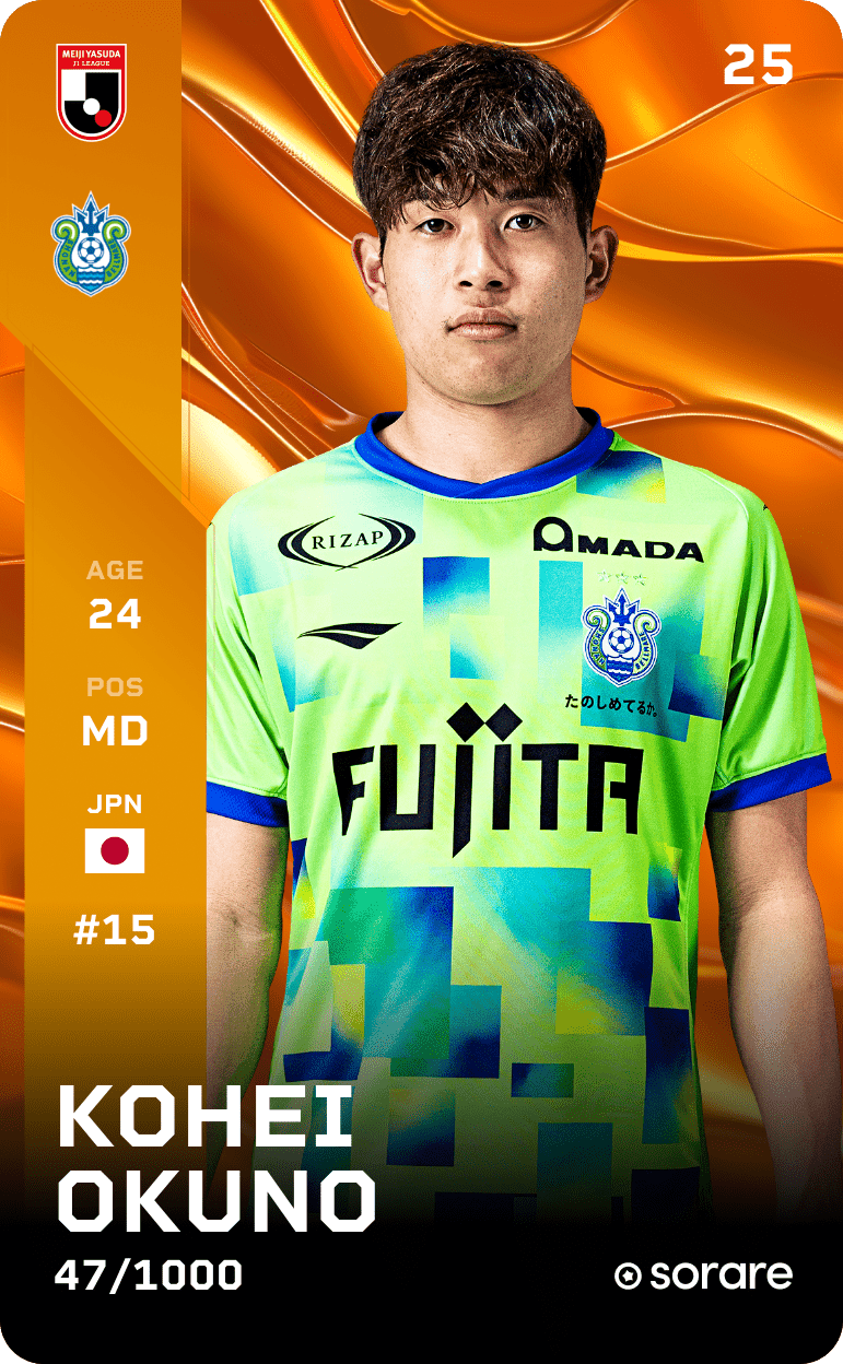 Kohei Okuno 2025-26 • Limited 47/1000
