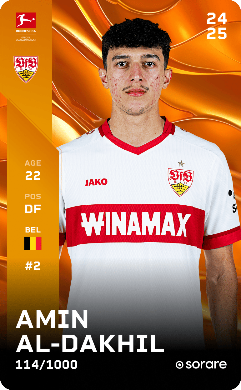 Amin Al-Dakhil 2024-25 • Limited 114/1000