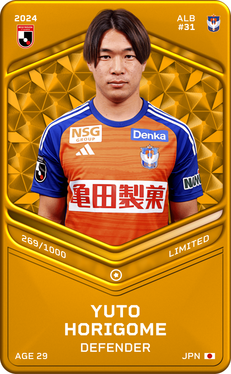 Yuto Horigome 2024-25 • Limited 269/1000