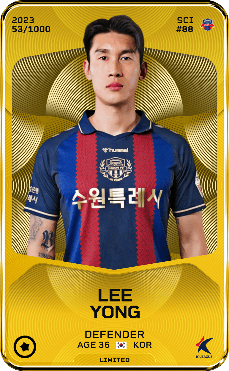 Lee Yong 2023-24 • Limited 53/1000