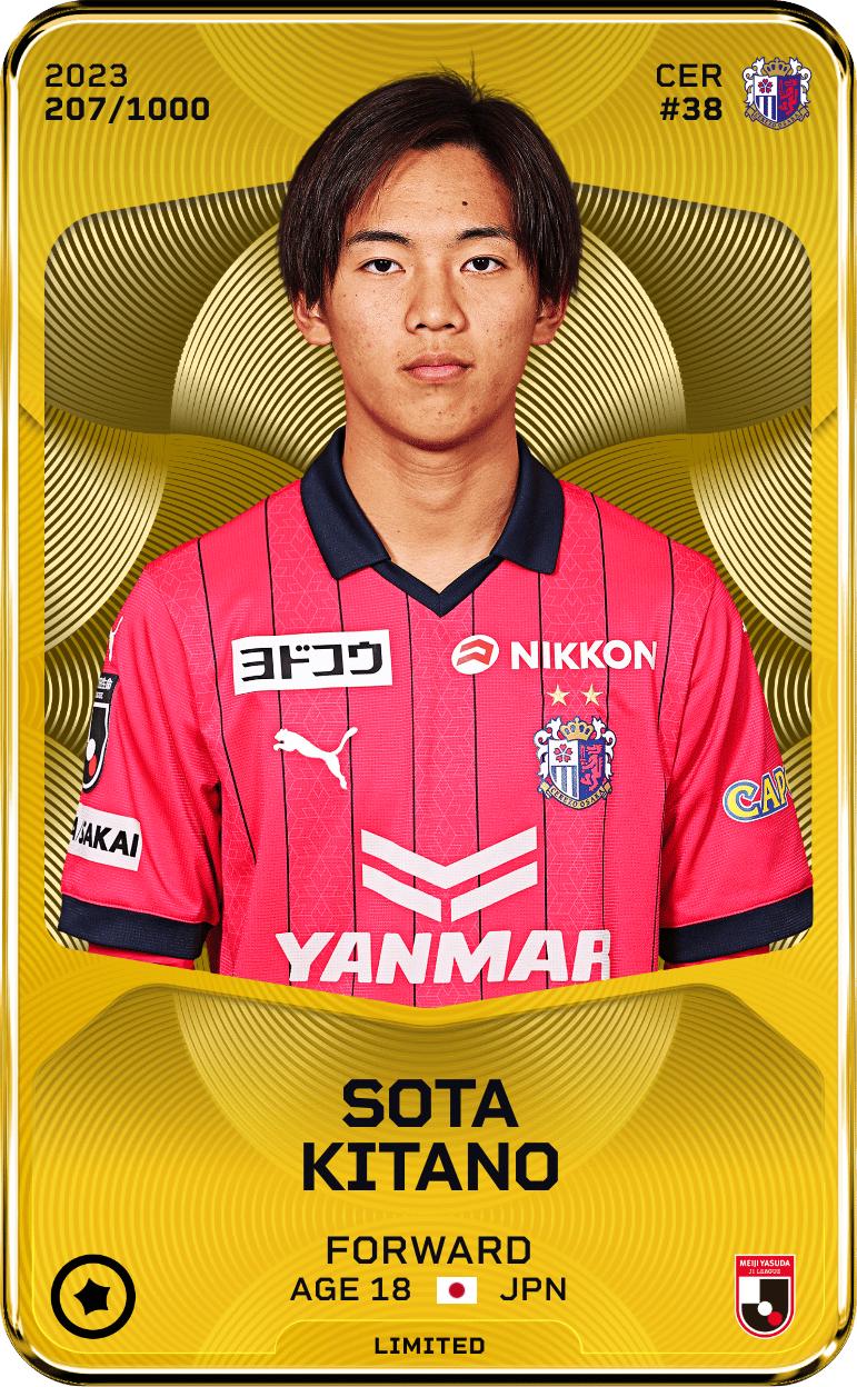 Sota Kitano 2023-24 • Limited 207/1000