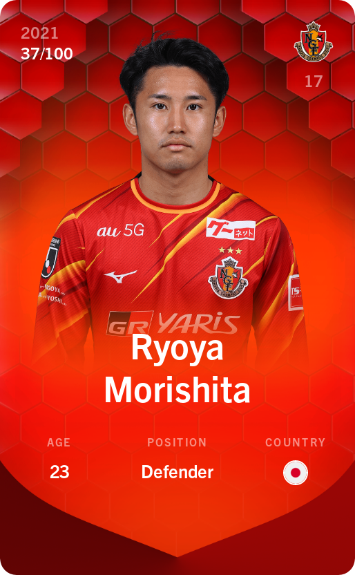 Sorare - Sorare Official - Ryoya Morishita 2021-22 • Rare 37/100 - NFT # 100751874302122028385502732111521319873856984595963622108879190920172181506363