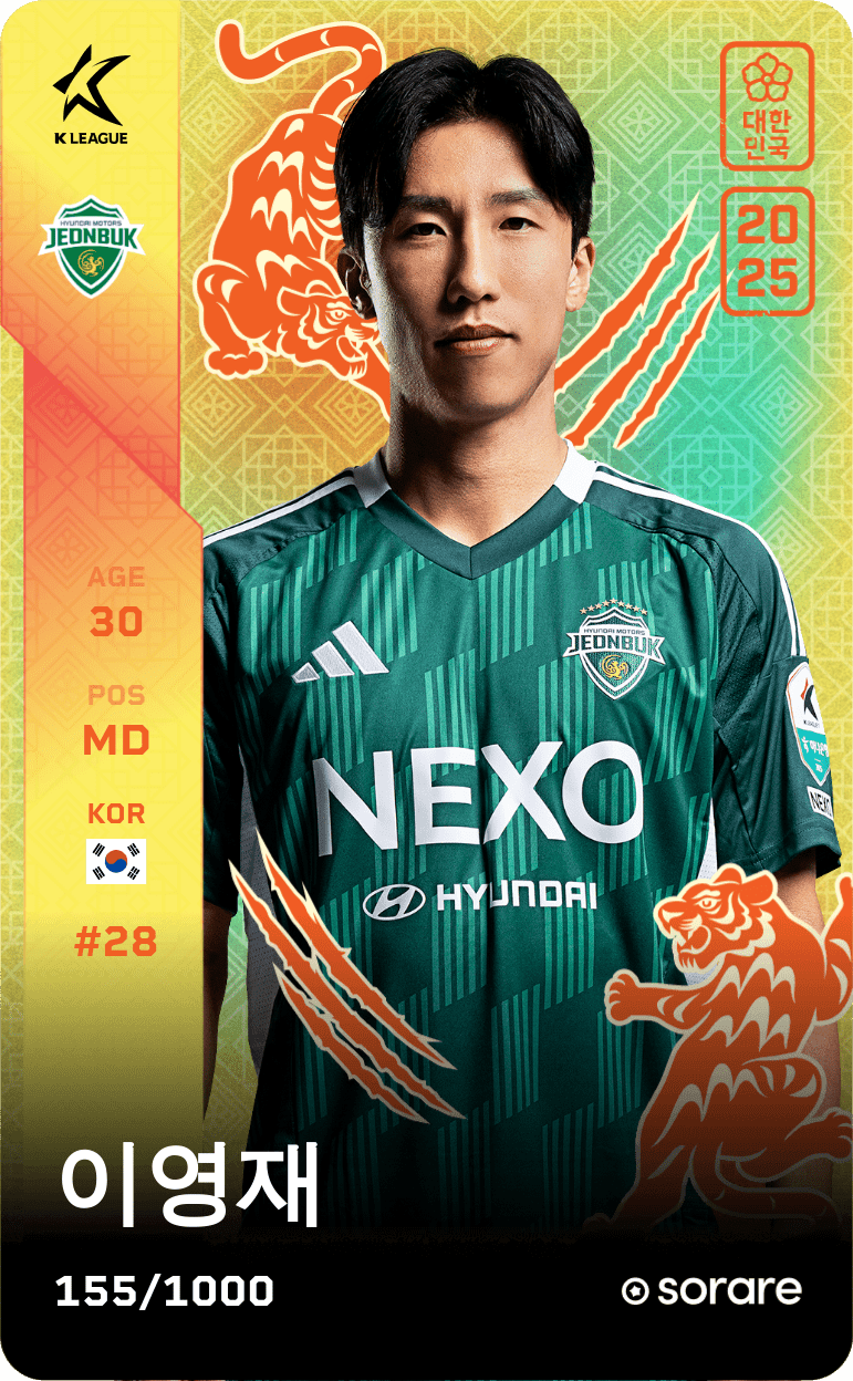 Lee Yeong-Jae 2025-26 • Limited 155/1000