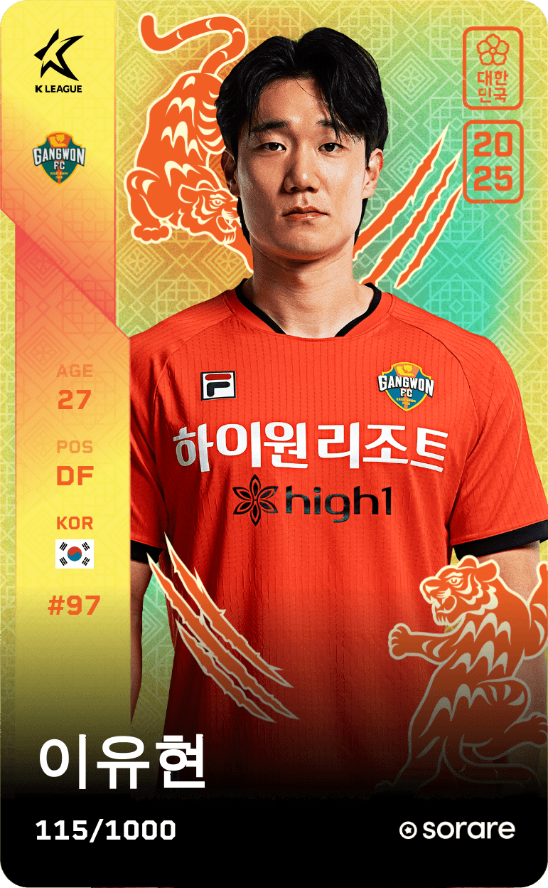Lee You-Hyeon 2025-26 • Limited 115/1000