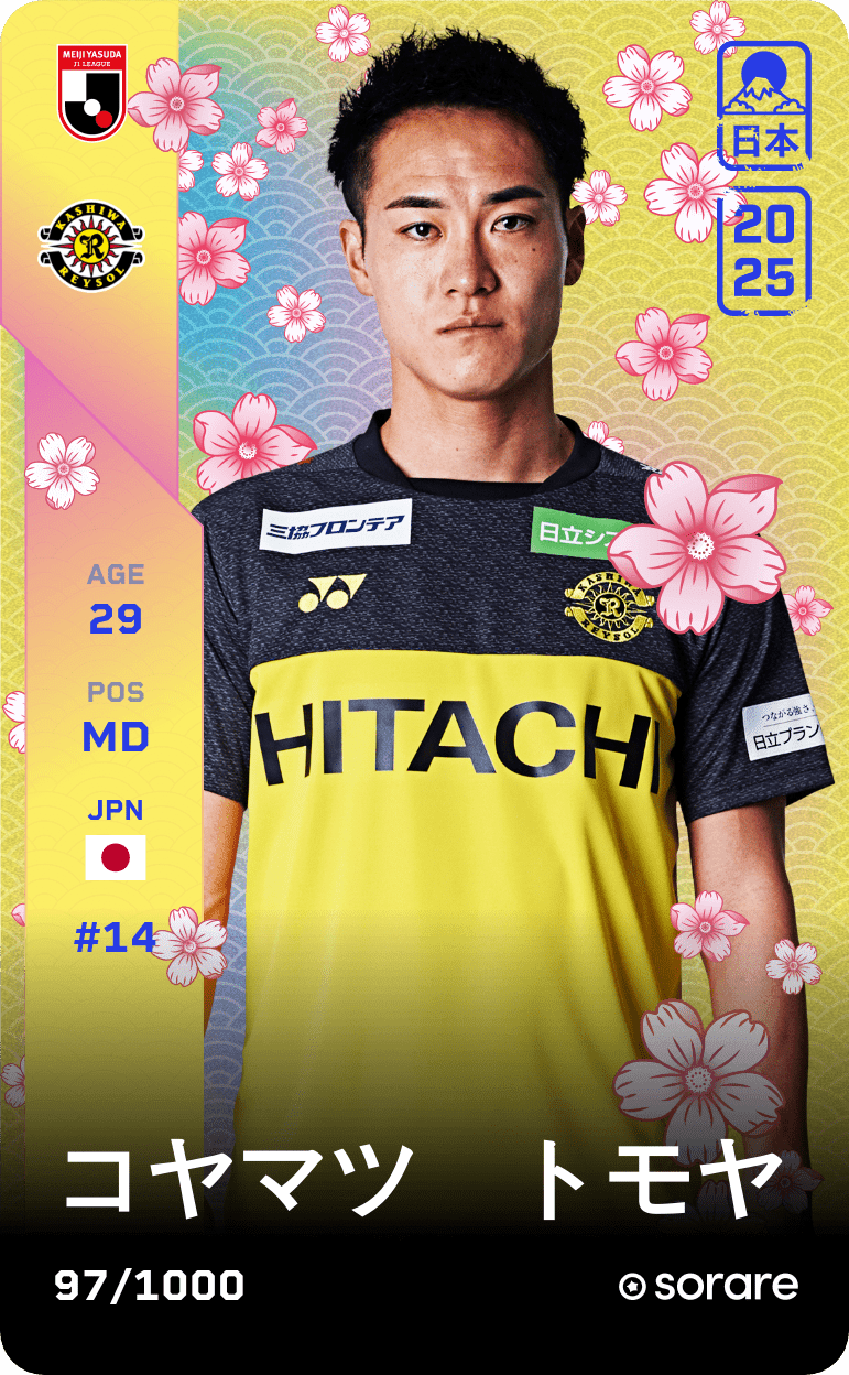 TOMOYA KOYAMATSU 2025-26 • Limited 97/1000
