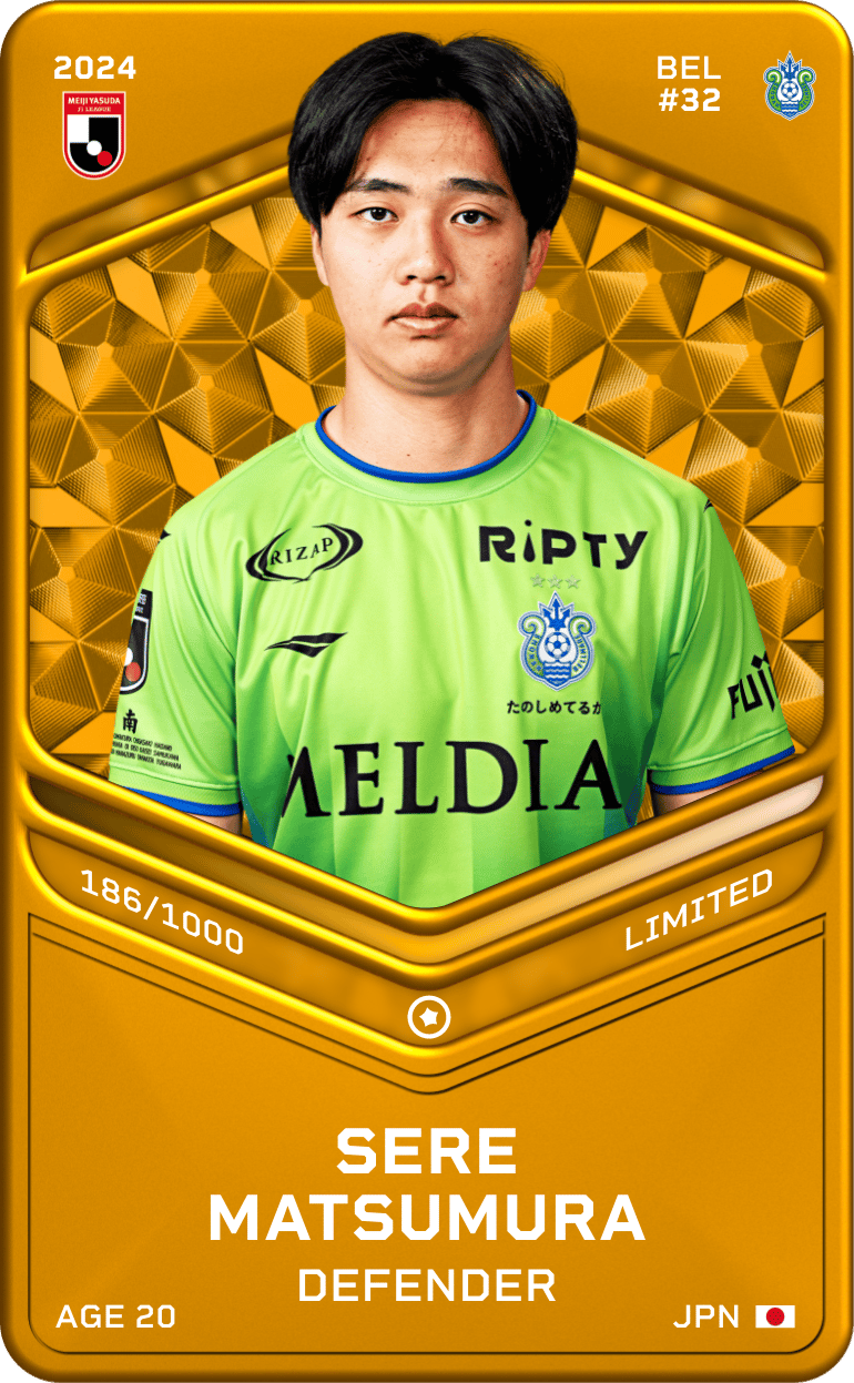 Sere Matsumura 2024-25 • Limited 186/1000
