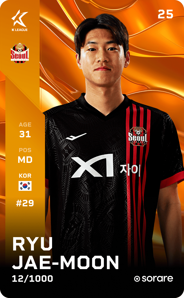 Ryu Jae-Moon 2025-26 • Limited 12/1000