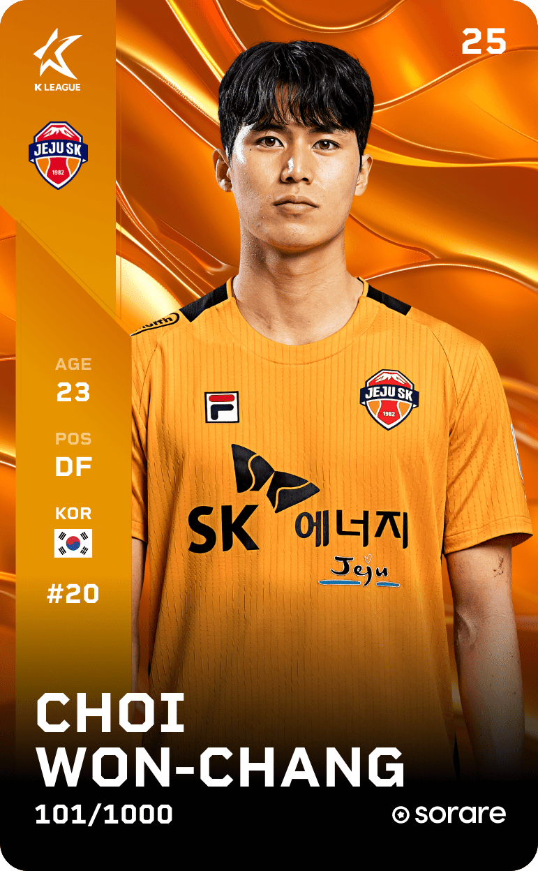 Choi Won-Chang 2025-26 • Limited 101/1000