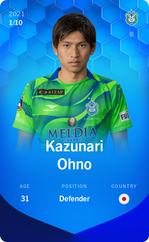 Sorare - Sorare Official - Kazunari Ohno 2021-22 • Super Rare 1/10 - NFT # 30050941143569170303767527788125817047233309389487136181390669784305182111988