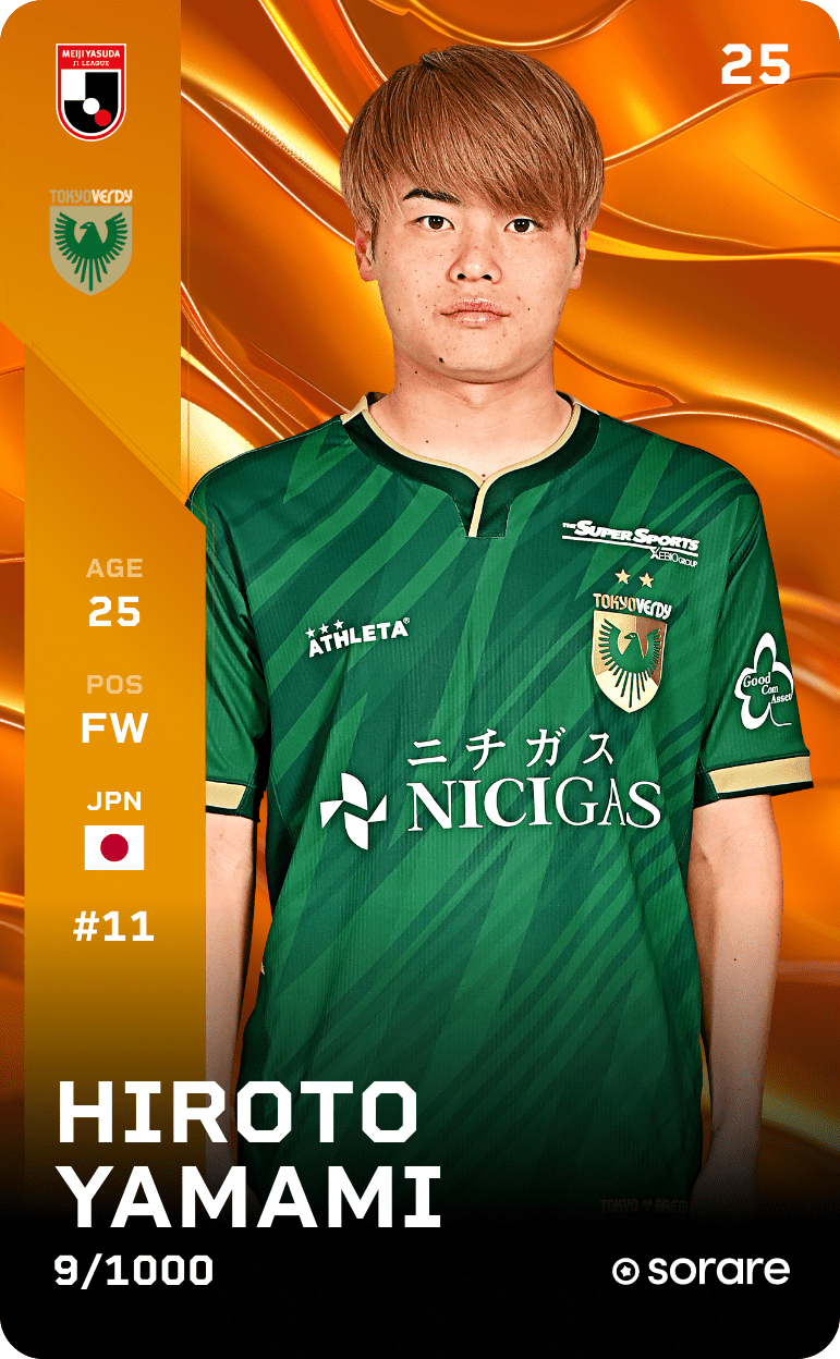 Hiroto Yamami 2025-26 • Limited 9/1000