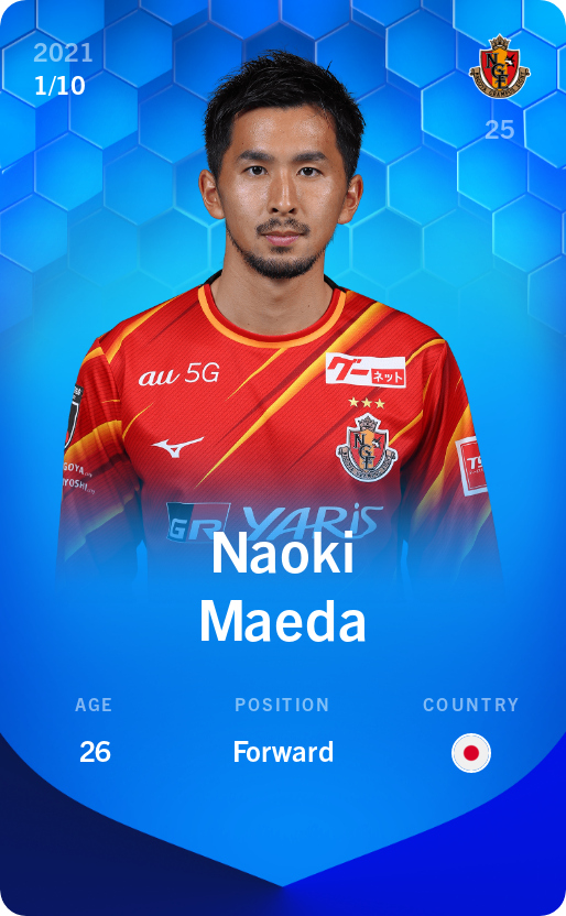 Sorare - Sorare Official - Naoki Maeda 2021-22 • Super Rare 1/10 - NFT # 33033878097230253231597983290030912162872692064530065686635466456702996443665