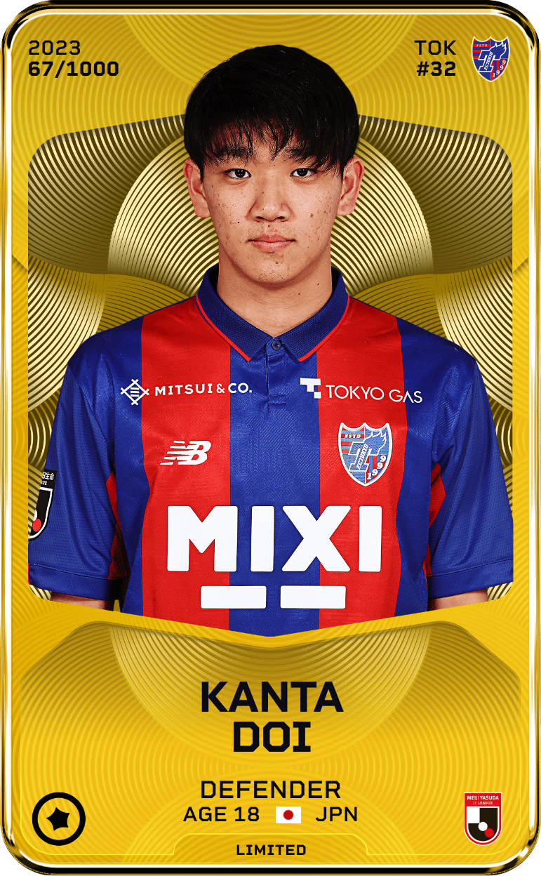 Kanta Doi 2023-24 • Limited 67/1000
