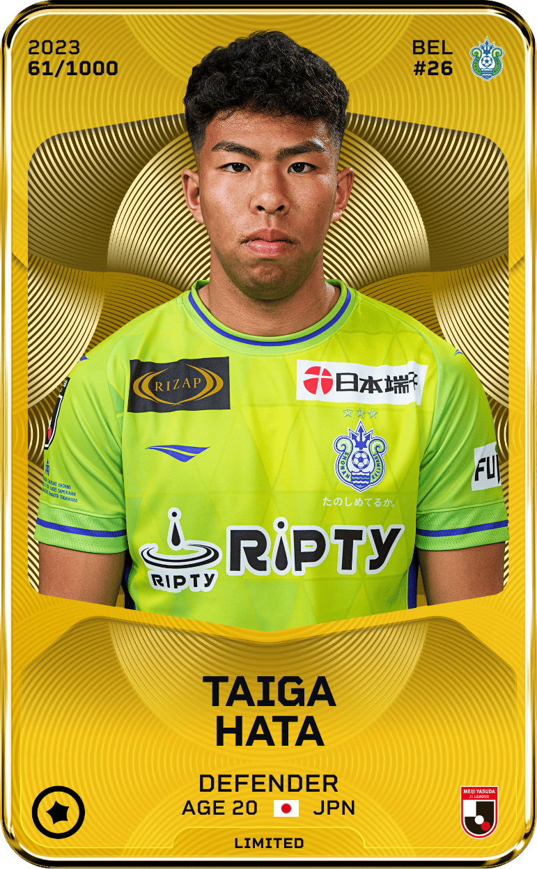 Taiga Hata 2023-24 • Limited 61/1000