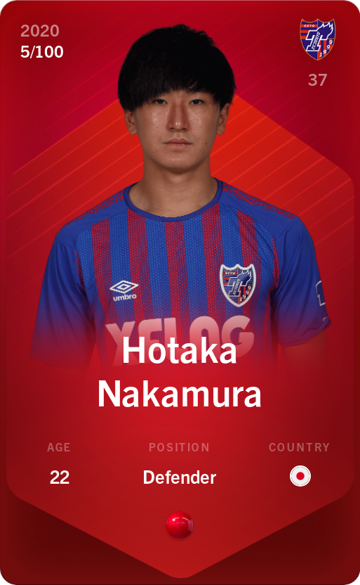 Sorare - Sorare Official - Hotaka Nakamura 2020-21 • Rare 5/100 - NFT # 73140092365937355450087590708979905567314445018248984789722944608592346240700