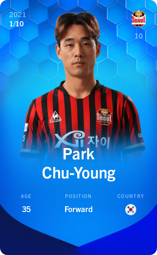 Sorare - Sorare Official - Park Chu-Young 2021-22 • Super Rare 1/10 - NFT # 9550702459613057858379088550227423333774846068631953948844546412478645570114