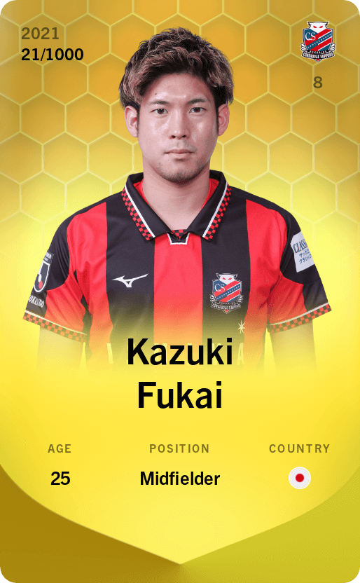 Kazuki Fukai 2021-22 • Limited 21/1000
