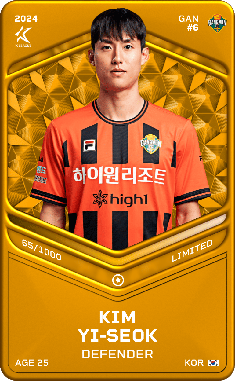 Kim Yi-Seok 2024-25 • Limited 65/1000
