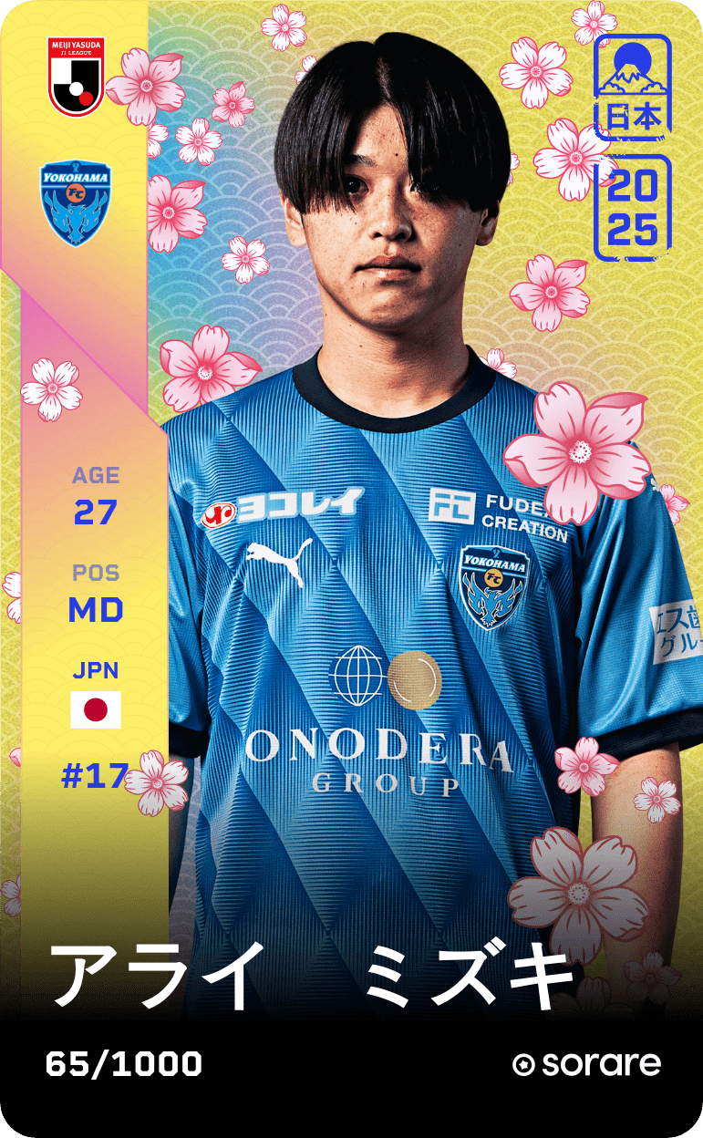 Mizuki Arai 2025-26 • Limited 65/1000