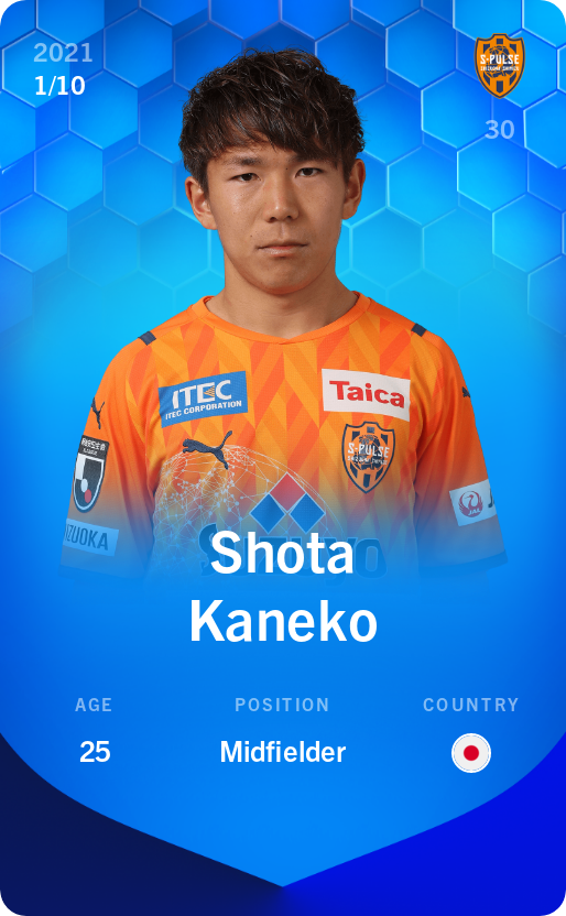 Sorare - Sorare Official - Shota Kaneko 2021-22 • Super Rare 1/10 - NFT # 77471015676492513800345730544910759322944983231811959988234062622979073474475