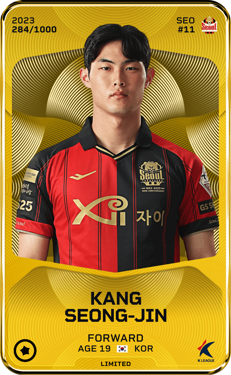 Kang Seong-Jin 2023-24 • Limited 284/1000