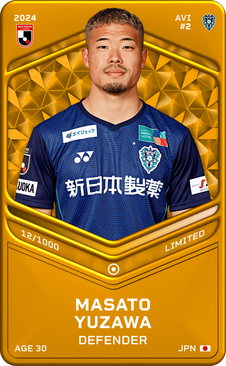 Masato Yuzawa 2024-25 • Limited 12/1000