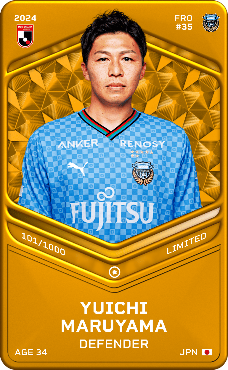 Yuichi Maruyama 2024-25 • Limited 101/1000