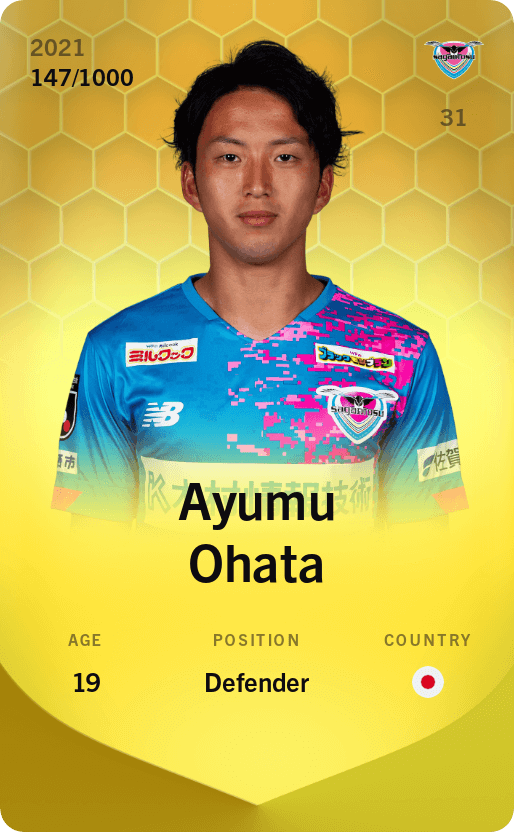Ayumu Ohata 2021-22 • Limited 147/1000