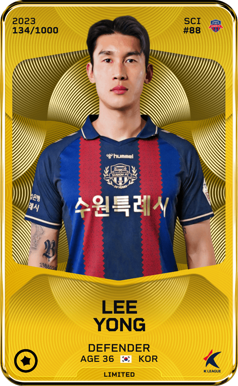Lee Yong 2023-24 • Limited 134/1000