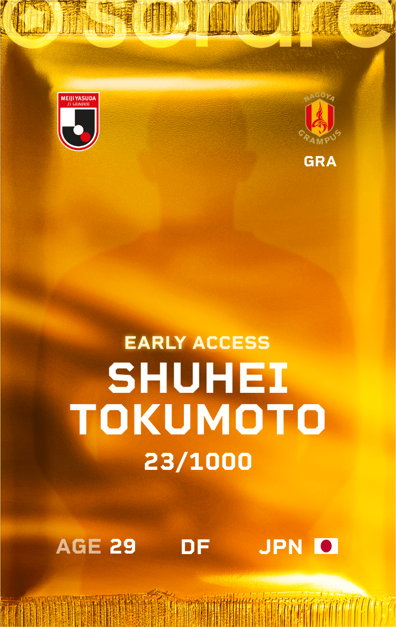 Shuhei Tokumoto 2025-26 • Limited 23/1000