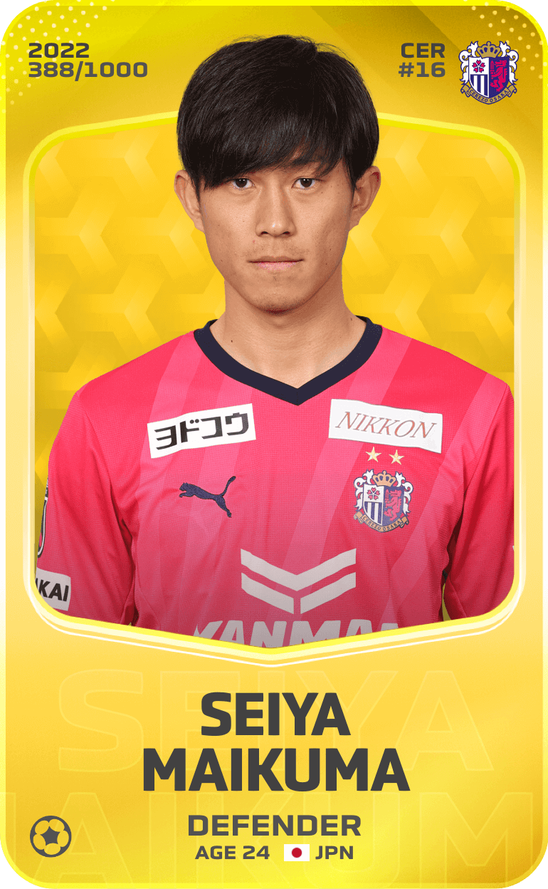 Seiya Maikuma 2022-23 • Limited 388/1000
