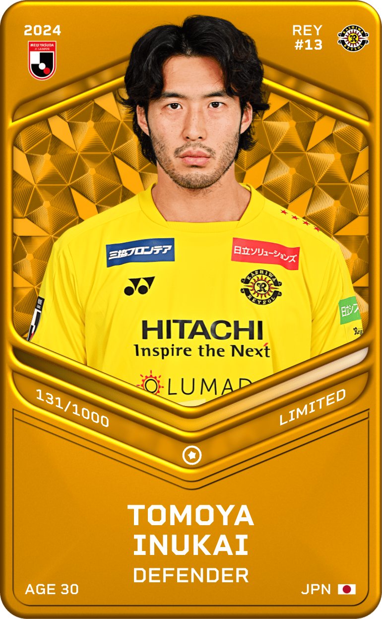 Tomoya Inukai 2024-25 • Limited 131/1000