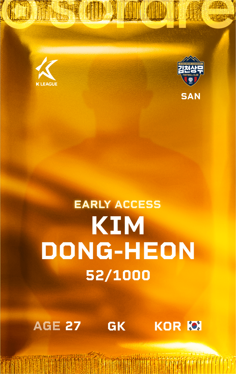 Kim Dong-Hyun 2025-26 • Limited 52/1000