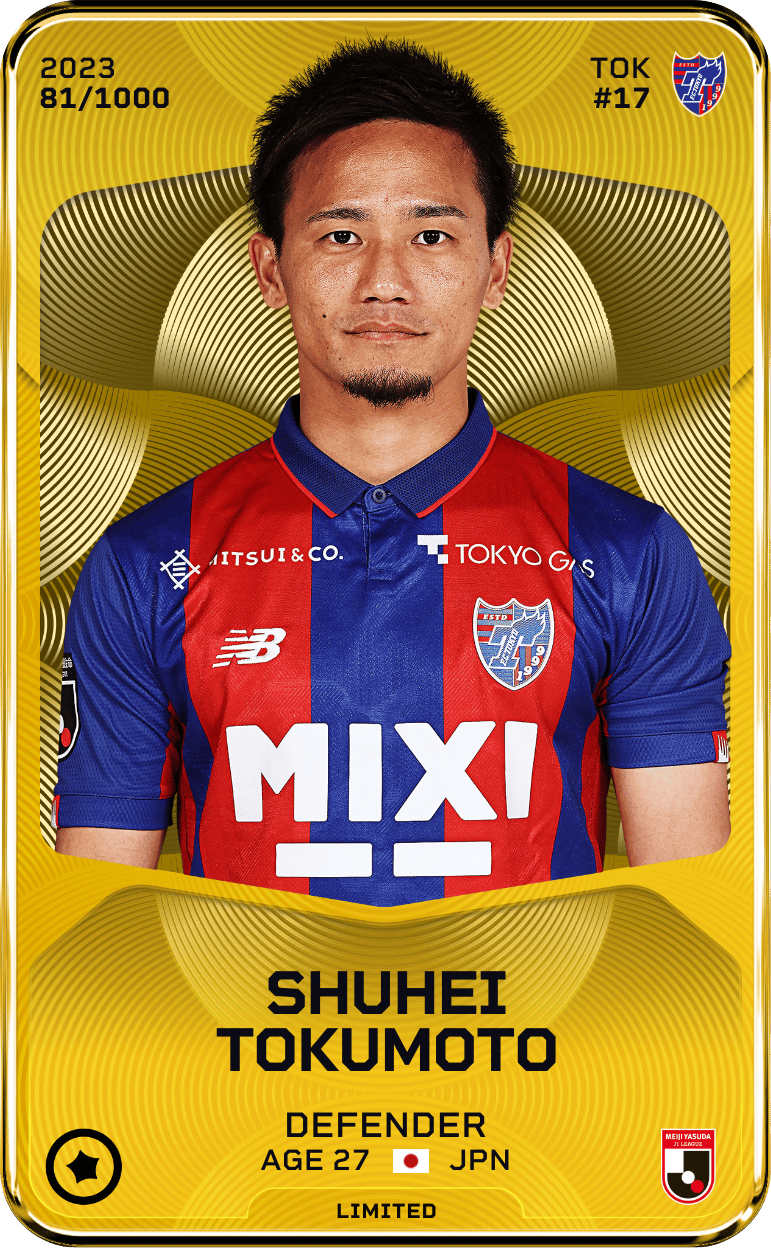 Shuhei Tokumoto 2023-24 • Limited 81/1000