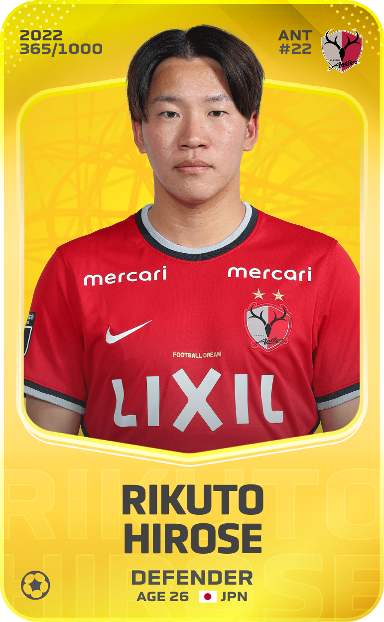 Sorare - Sorare Official - Rikuto Hirose 2022-23 • Limited 365/1000 - NFT # 80625896562096111423947643788071477930432402600189379471002018112167710380265