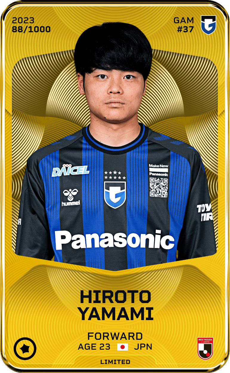 Hiroto Yamami 2023-24 • Limited 88/1000