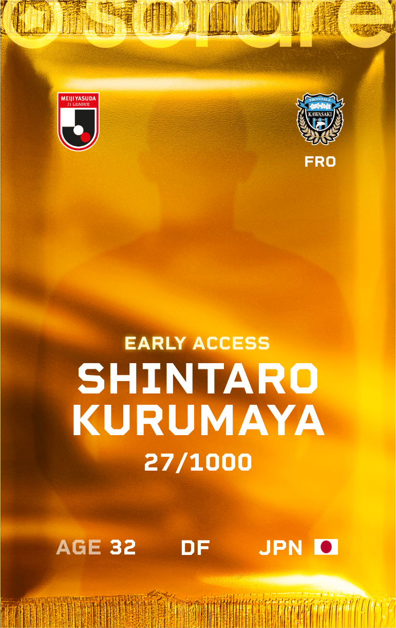 Shintaro Kurumaya 2025-26 • Limited 27/1000