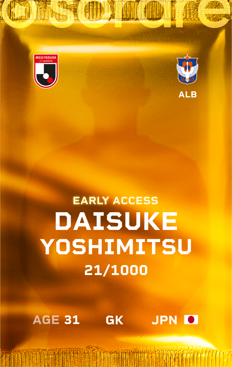 Daisuke Yoshimitsu 2025-26 • Limited 21/1000