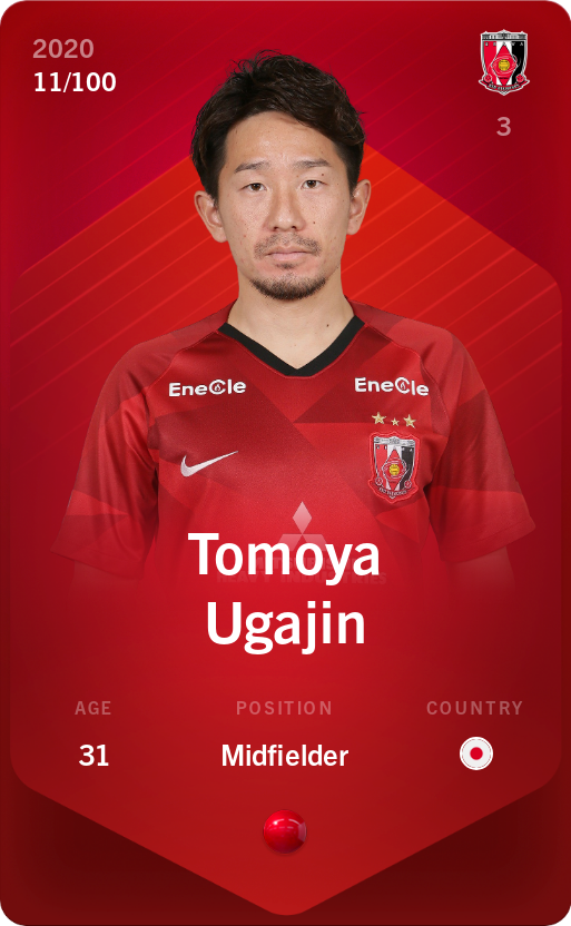 Sorare - Sorare Official - Tomoya Ugajin 2020-21 • Rare 11/100 - NFT # 93983222426366444203131494323555199061252432493359674587492034967749959222151