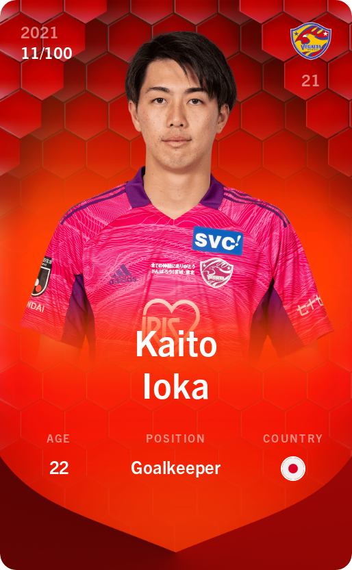Sorare - Sorare Official - Kaito Ioka 2021-22 • Rare 11/100 - NFT # 68794465410780274647603618514419230406153872622351152939022230284965294523143