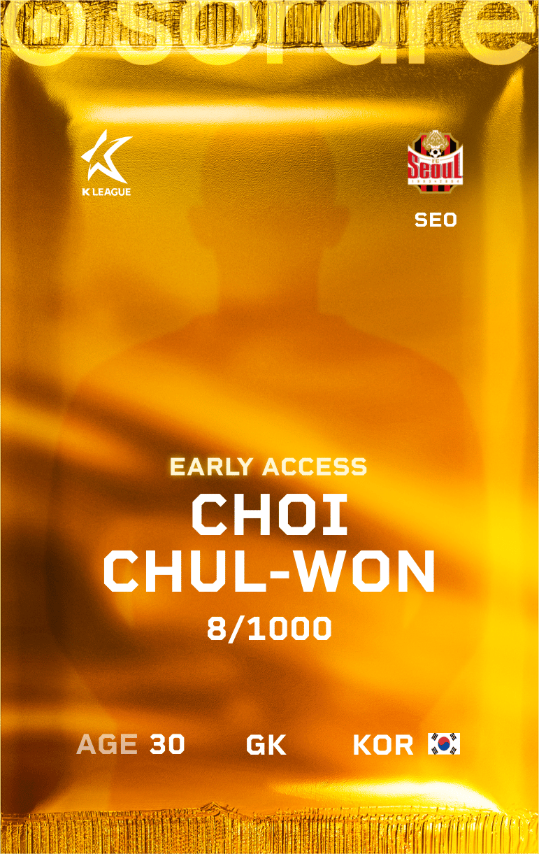 Choi Chul-Won 2025-26 • Limited 8/1000
