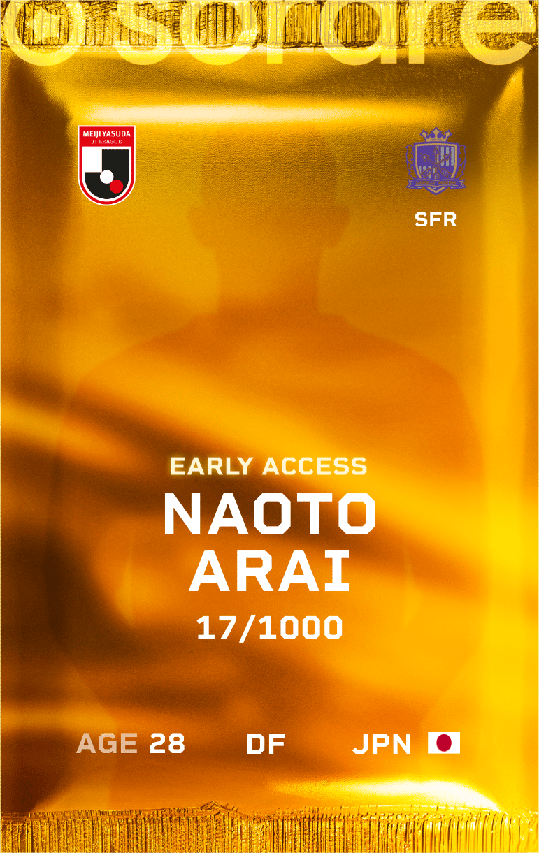 Naoto Arai 2025-26 • Limited 17/1000