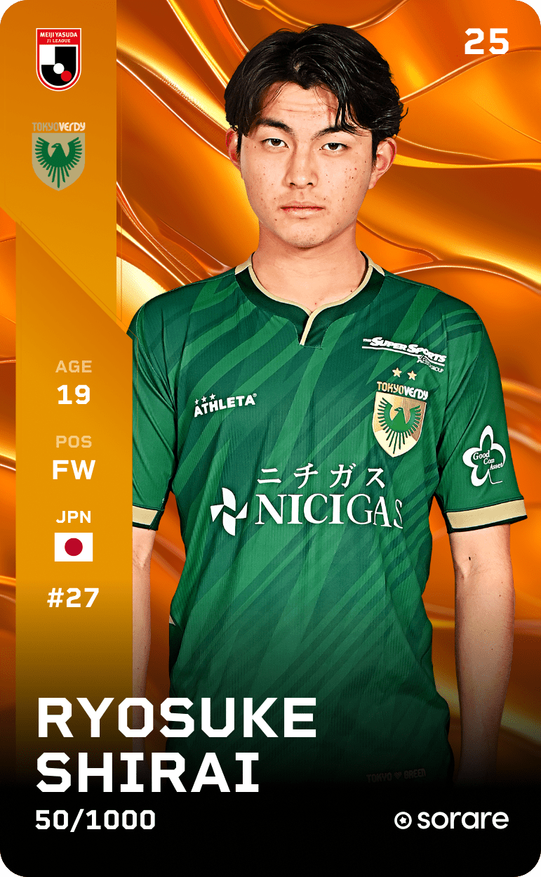 Ryosuke Shirai 2025-26 • Limited 50/1000