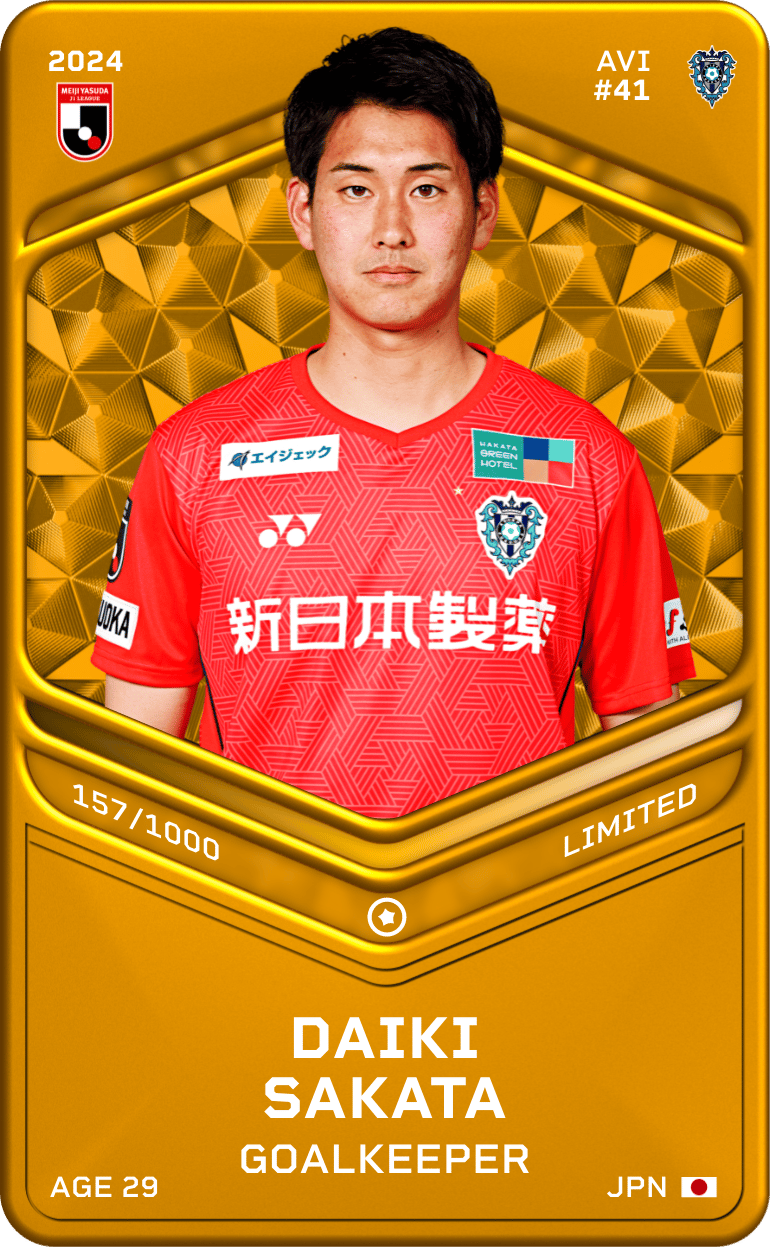 Daiki Sakata 2024-25 • Limited 157/1000