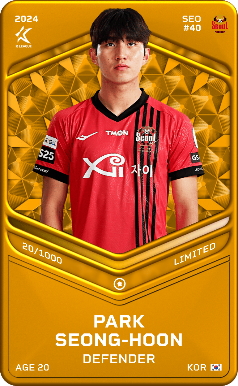 Park Seong-Hoon 2024-25 • Limited 20/1000