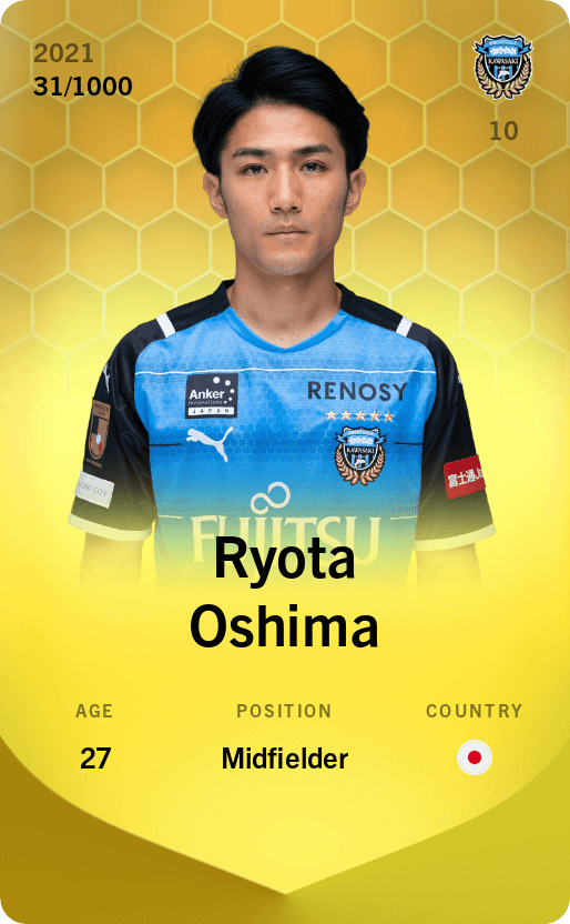 Ryota Oshima 2021-22 • Limited 31/1000