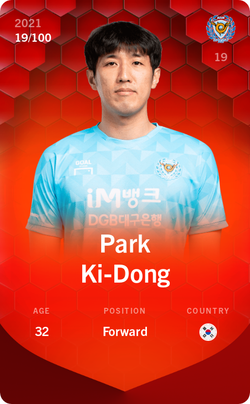 Sorare - Sorare Official - Park Ki-Dong 2021-22 • Rare 19/100 - NFT # 36251457501062077353716827558843970382744611488134628846622673086060220836460