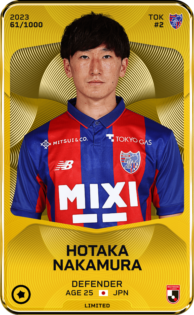 Hotaka Nakamura 2023-24 • Limited 61/1000