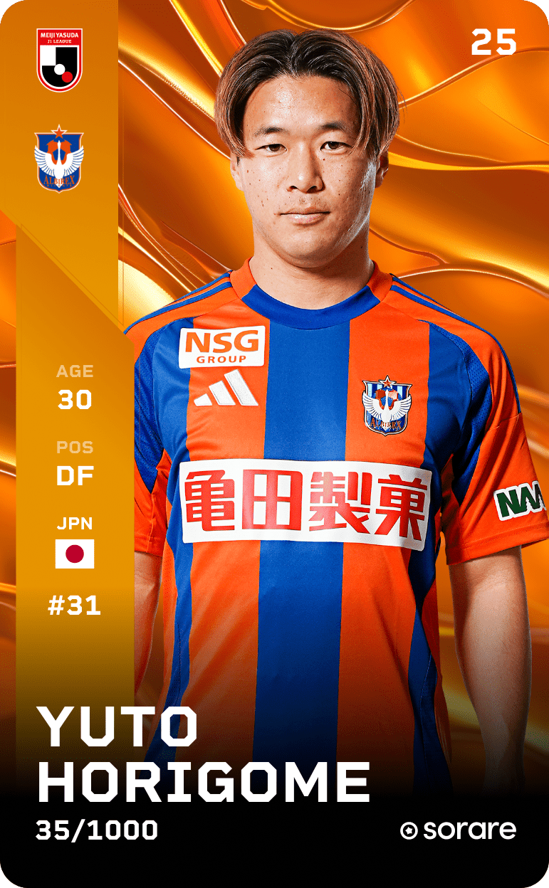 Yuto Horigome 2025-26 • Limited 35/1000