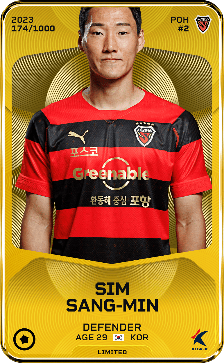 Sim Sang-Min 2023-24 • Limited 174/1000